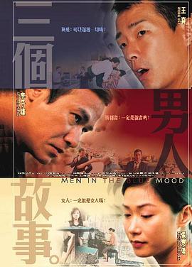 波多野结衣av电影